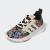 ADIDAS RACER TR21 K H06139 