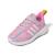 Adidas Fortarun 2.0 El I Παιδικά Αθλητικά Ρόζ GZ9750